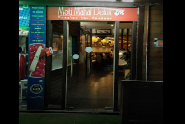 Moti Mahal Delux 4