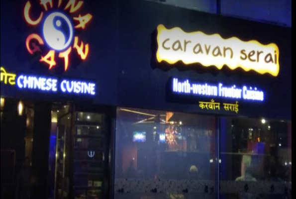 Caravan Serai 4