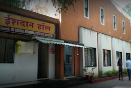 Ishdan Hall