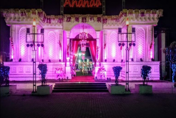 Ananda Green Lawns 1