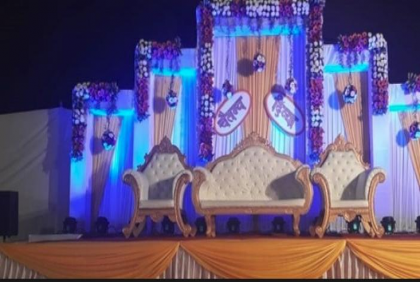 Mangal Sabhagruha Banquet Hall 2