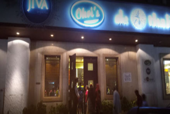 Ohris Jiva Imperia And De Thali 3