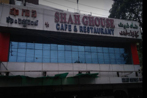 Shah Ghouse Cafe & Restaurant 1