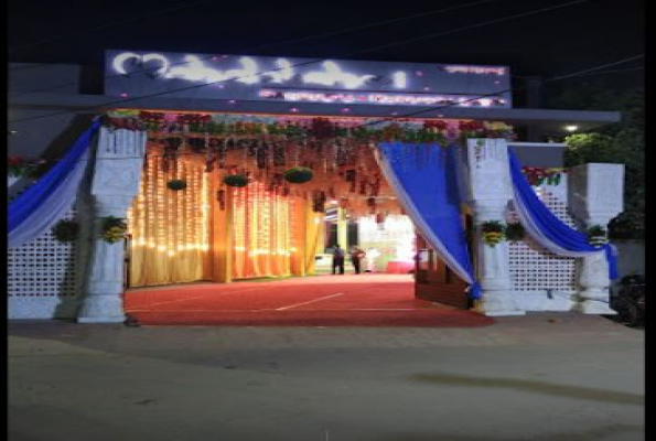 Mahalakshmi Banquets & Marriage Lawn 4
