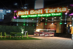 Roti Boti Tarka