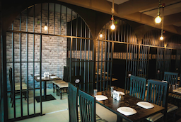 Central Jail Restaurant