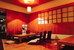 Harima Japanese Restaurant