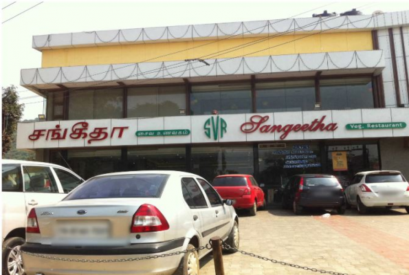 Sangeetha Veg Restaurant 1
