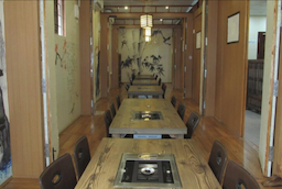 Arirang Korean Restaurant