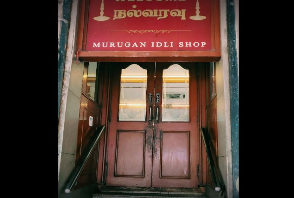 Venue Image