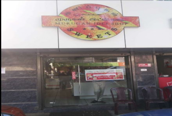 Murugan Idli Shop 3
