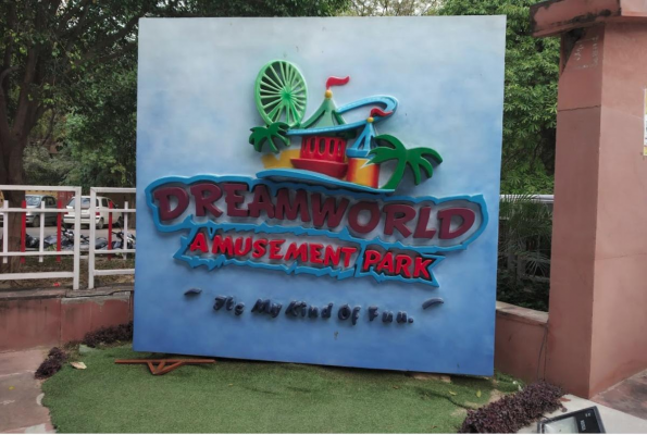 Dream World Amusement Park 5