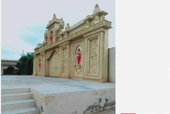 Vatika Bagh 2
