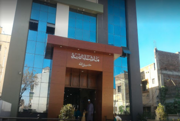 Venue Image