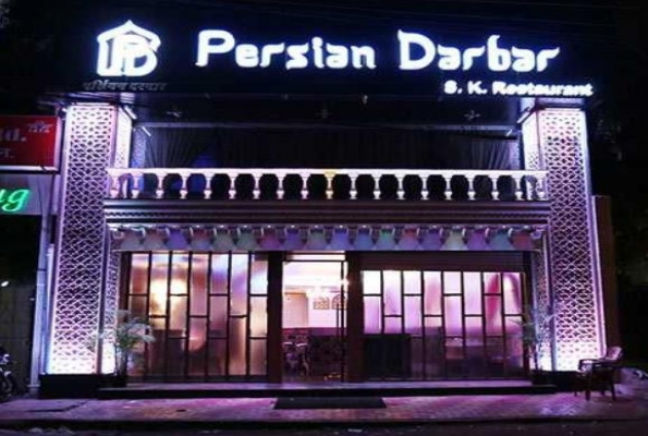 Persian Darbar 2