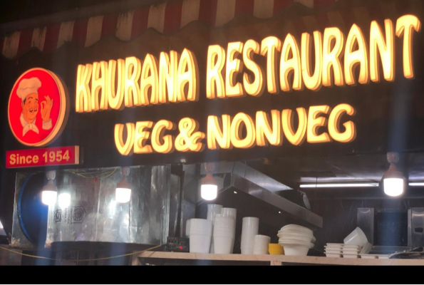 Khurana Restaurant 5