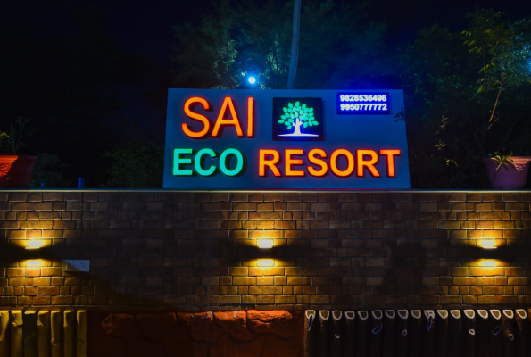 Sai Eco Resort 1