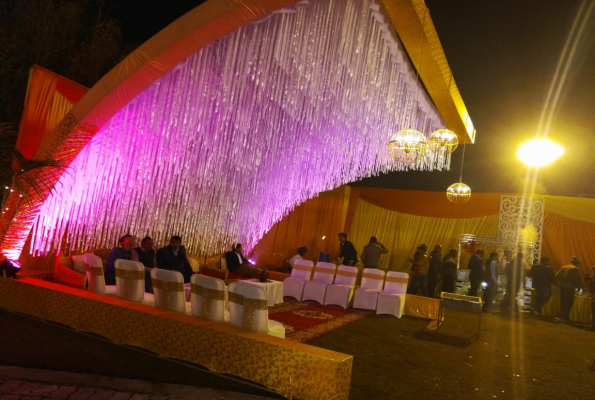 Iidm Eco Centre 2