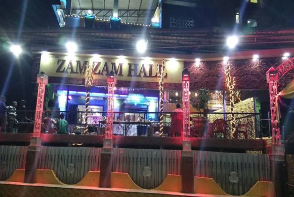 Zamzam Hall 3