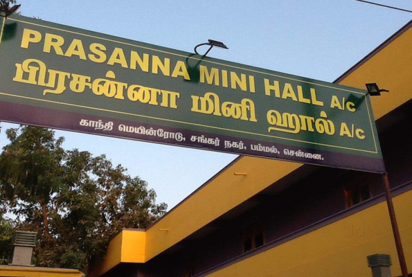 Venue Image