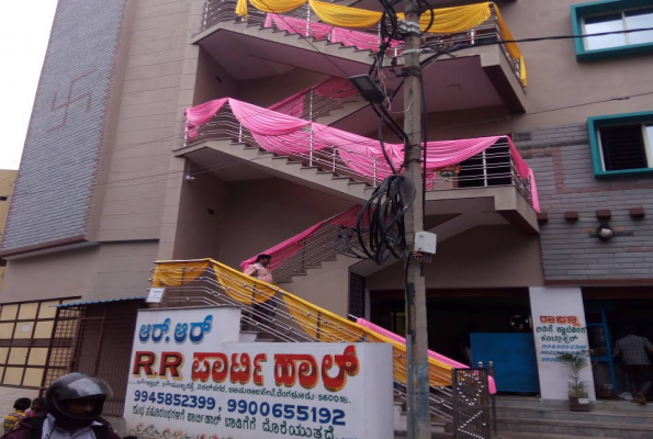 R R Party Hall 2