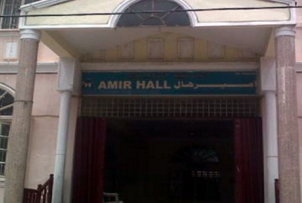 Venue Image