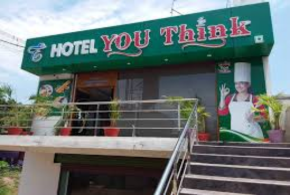Hotel You Think 1