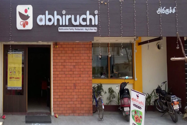 Abhiruchi Restaurant 2