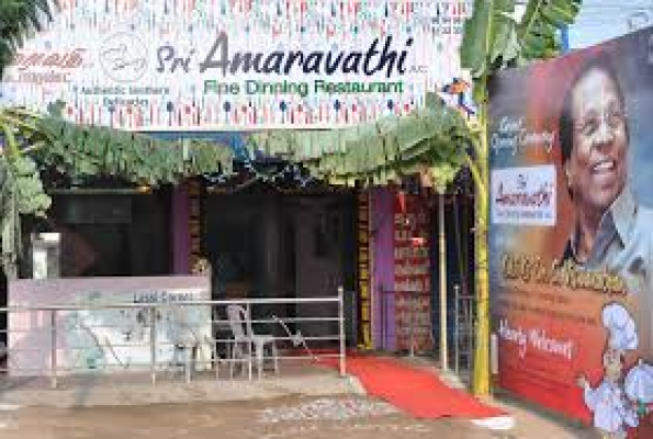 Sri Amaravati Fine Dining Restaurant 1
