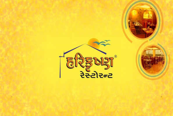 Harikrushna Restaurant 4