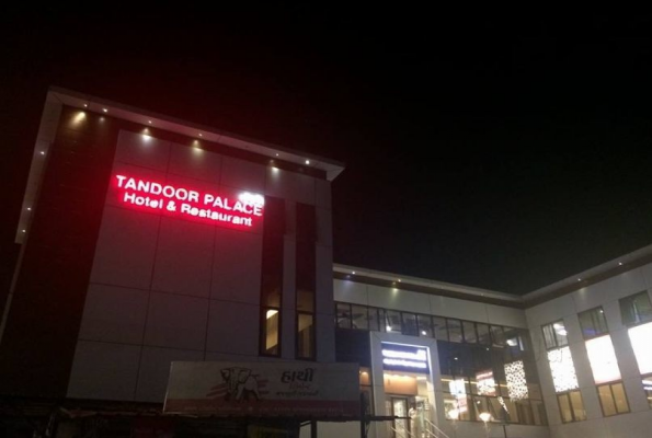 Venue Image