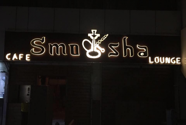 Venue Image