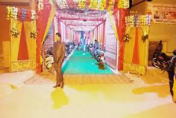 Shri Ram Barat Ghar 1