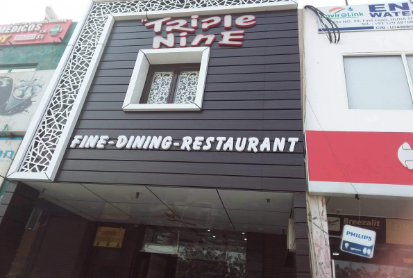 Triple Nine Restaurant 1