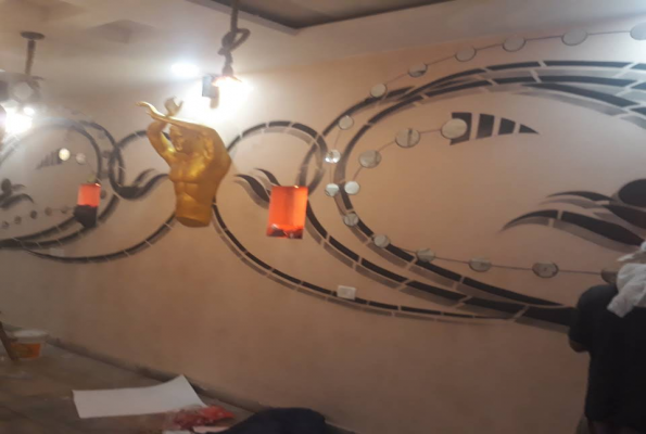 Chaska Restaurant 2