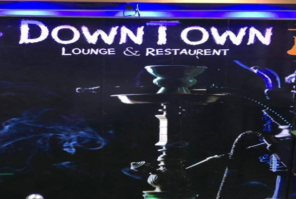 Down Town Lounge And Restaurant 2