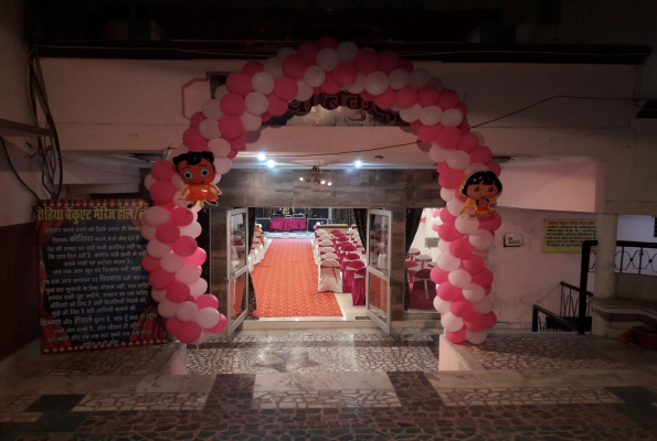 Rohia Lawn And Banquet 4