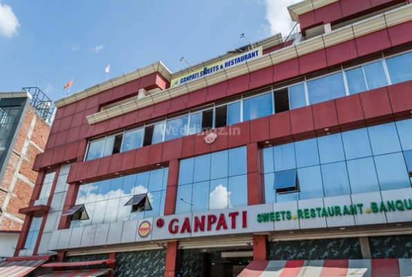Shri Ganpati Banquet 2