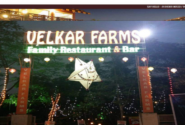 Velkar Farms 1