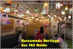 Baraamda Heritage
