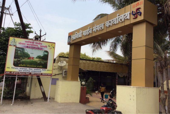 Savitri Garden Mangal Karyalay 5