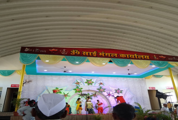 Om Sai Mangal Karyalay 1