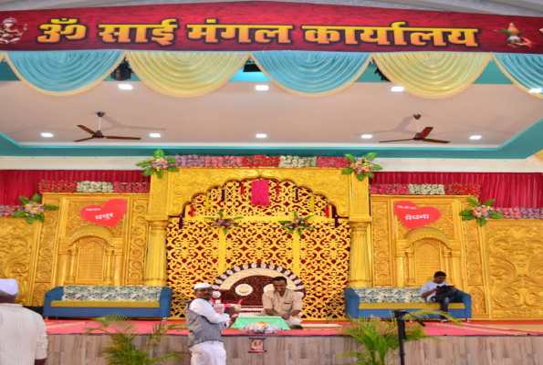 Om Sai Mangal Karyalay 3