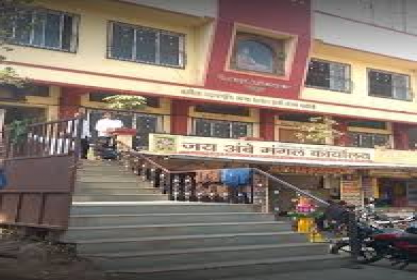 Jay Ambe Mangal Karyalay