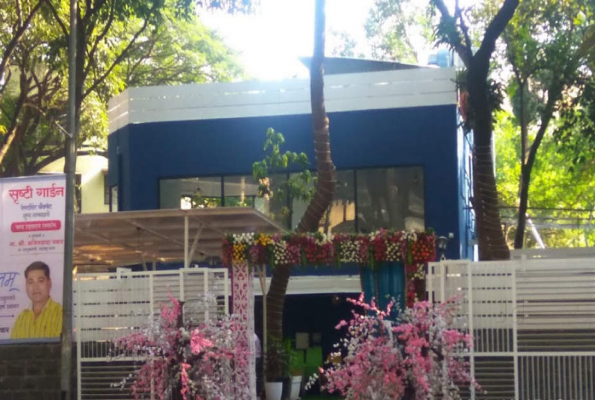 Srushti Garden Restaurant 1