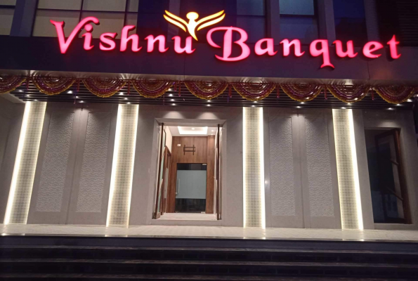 Vishnu Pratibha Hall 1