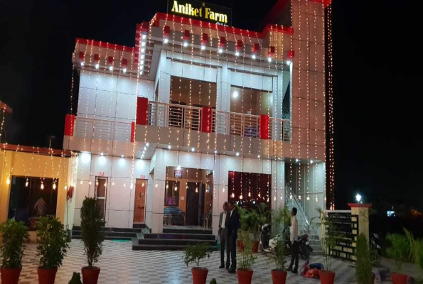 Aniket Farms 1