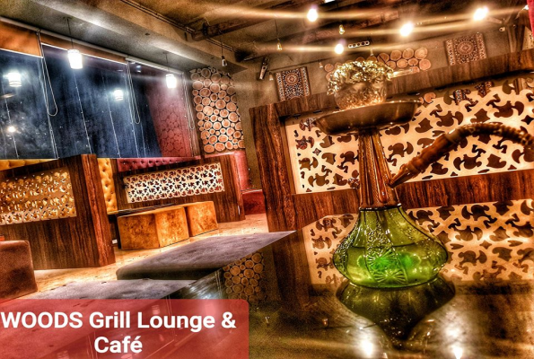 Woods Grill Lounge & Cafe 2