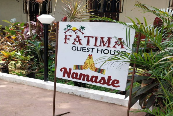 Fatima Guest House 5