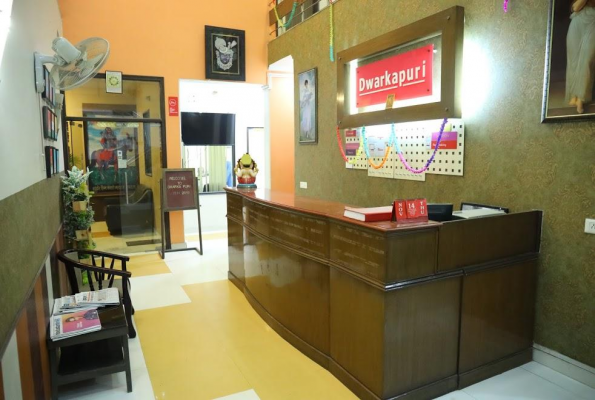 The Dwarakapuri Hotel 5